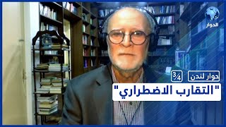 التقارب بين مصر وتركيا، لماذا الآن؟