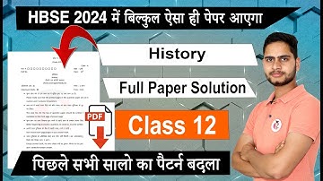 HBSE Class 12 History Sample Paper 2024 Solution/ Haryana Board 12 History Model Paper Analysis