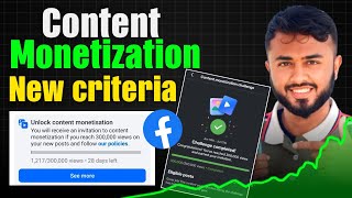 Content Monetization new criteria||Unlock Content Content Monetization ||Join Challenge Monetization