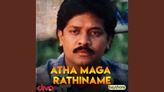 Inba Ragangal (From