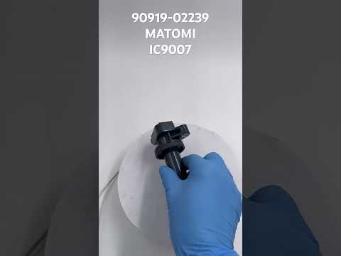 Котушка запалювання MATOMI IC9007 Королла, Аурис, Ярис, Авенсіс, AVENSIS 90919-02239, видео 1