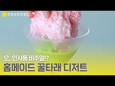 투명컵 추천