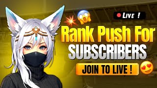 Playing with Subscribers! 🎮 Join my team now! ✨ Queen Gaming Live"