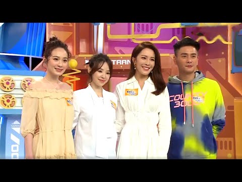 Do姐有問題回歸嘉賓加碼 姜浩文張兆輝+飛虎組合上陣