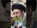 Mojtaba Khamenei Dilantik Pemimpin Tertinggi Iran, Ahmad Vahidi Panglima IRGC