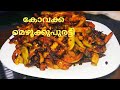 Ivy gourd stir frykovakka mezhukkupurattistir frygourdhomely atoz tips