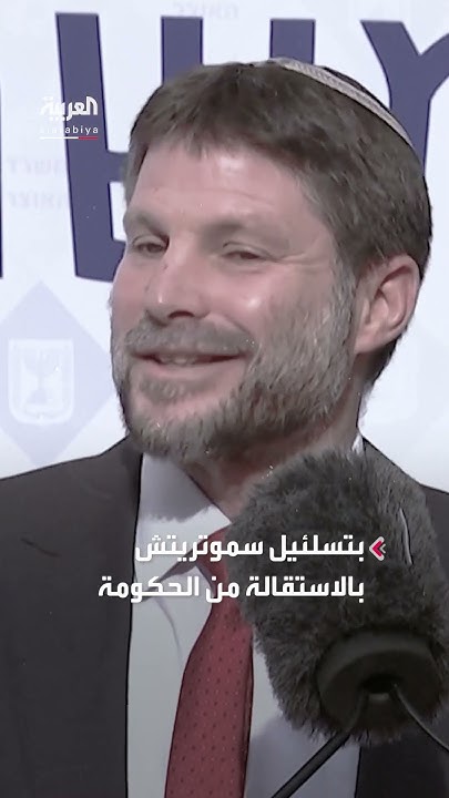  12 :        
 - نشر قبل 13 دقيقة