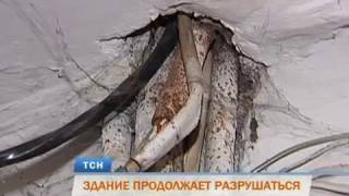 В Перми в жилом доме обрушился потолок