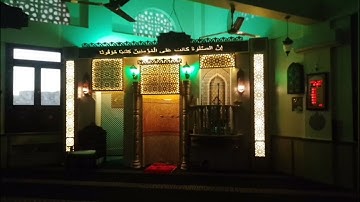ما تيسر من سورة النساء صلاة القيام رمضان 1444