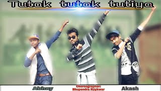 Tutak tutak tutiya||Choreographer- Bhupendra R@ykwar