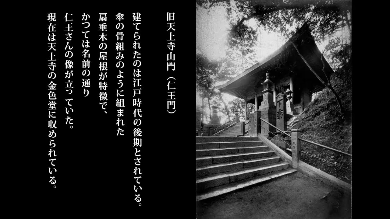 旧摩耶観光ホテル活用実証実験プロジェクト | 摩耶観光ホテル
