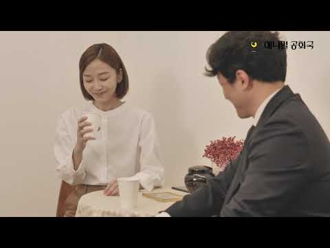 고양이탐정 : 5화 범백