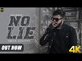 No lie  official music  aman sharma  vrj music  vrj productions  new song 2022