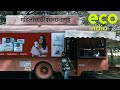 Eco India: How old municipal buses have become a sustainable sanitation solution for women in Pune