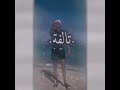 انتظروا مهرجان مين حوده ناصر و حلقلولو