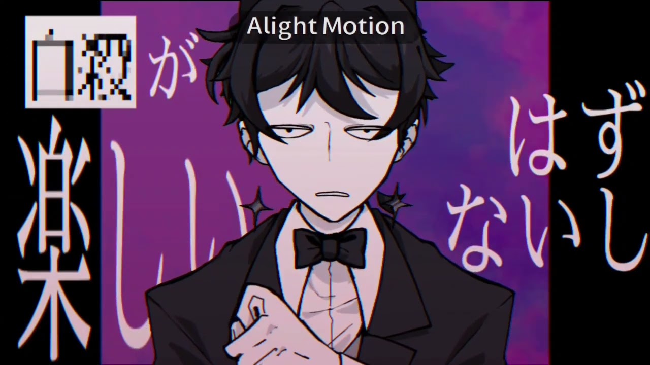 Gokuraku meme but original song version(Read  desc)