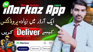 How to Order Multiple Items on Markaz App with One Shipping Fee | Earn With Ms screenshot 3