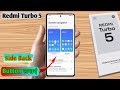 redmi turbo 5 side back button, redmi turbo 5 side back setting, redmi turbo 5 back button kaise