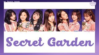 Video thumbnail of "[COLOR CODED/THAISUB] OH MY GIRL - Secret Garden #พีชซับไทย"