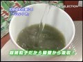 オーラック緑茶べにふうき/べにふうき超微粒子粉末緑茶