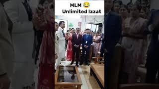 MLM Unlimited izzat 😂 #viralcomedy #funny #mlm #mlmexposed #networkmarketing #mlmscam #mlm_plan