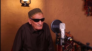 الحافظ أمين كلي || تجويد بالطور العراقي || ماتيسر من سورة الدخان