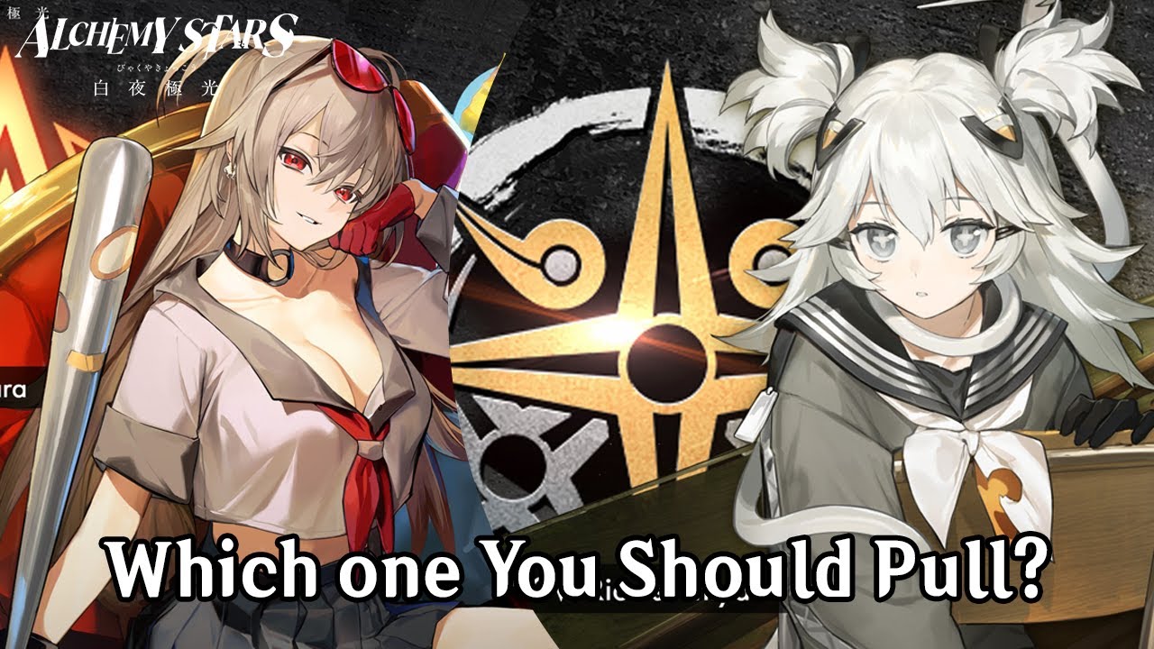 A New Aurorians that You should Pull! - Alchemy Stars: The Maiden and The Ruins part 2