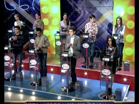 ეტალონი - 22 თებერვალი, 2014 - თელავის რაიონის მოსწავლეები