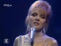VAYA CON DIOS - Un D&iacute;a Es Un D&iacute;a (TVE - 1990) [HQ Audio] - What's a woman?