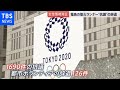 波紋つづく 聖火ランナー辞退も【news23】