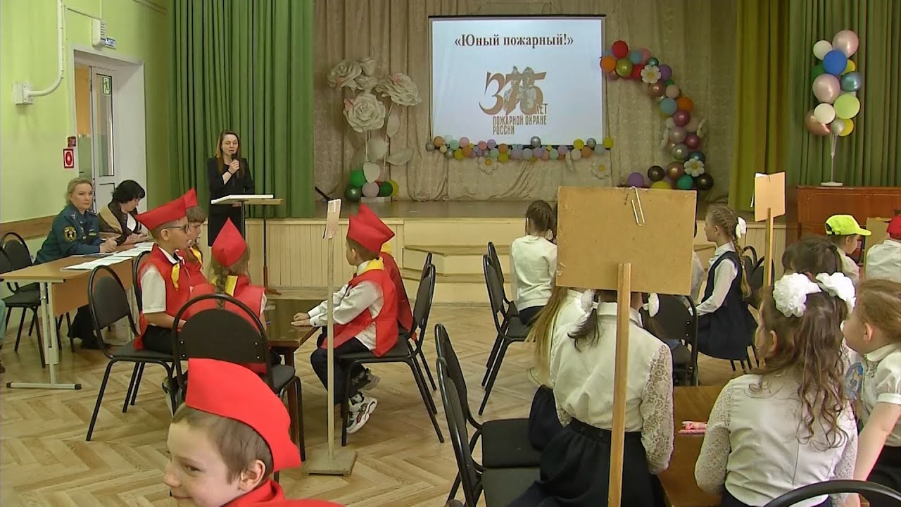 «Первоклассные» пожарные: городской конкурс «Юный пожарный» #серовтв #серов #твсеров
