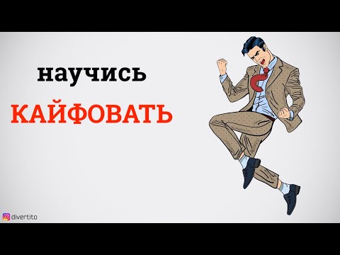 Что делать, если не получается знакомиться с девушками.