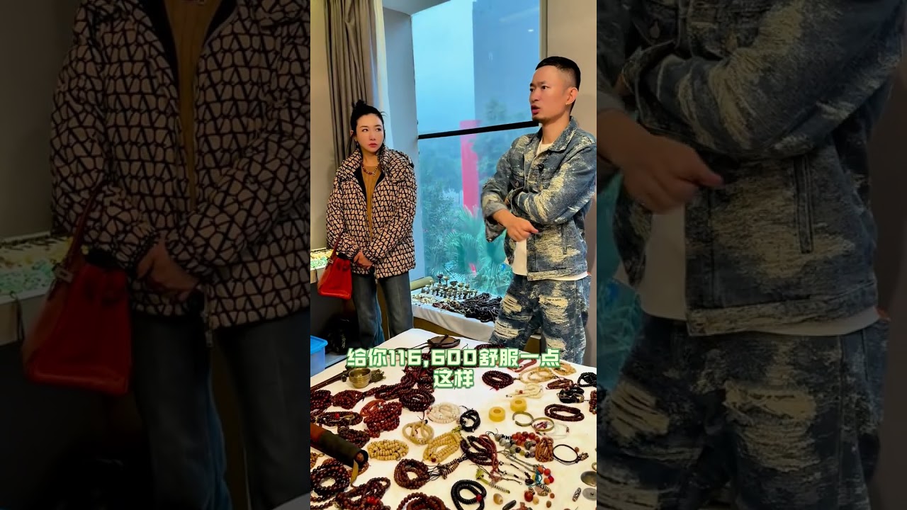 捡漏必看——成都生货最多的地方“牧区床摊”。 行外人绝对不知道的藏传第一手货源，甲子哥带你探秘各个藏区下来的人。