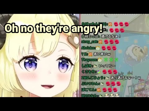 Watame's dance made the chat Angry