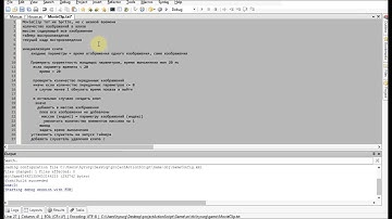 уроки actionscript 3.0 собственный мувиклип (урок_12)