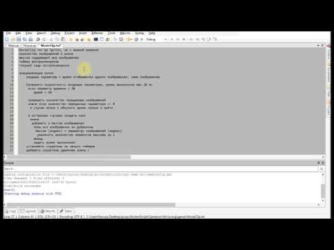 уроки actionscript 3.0