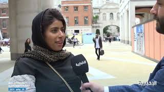 سعوديون يروون قصص سرقتهم في لندن