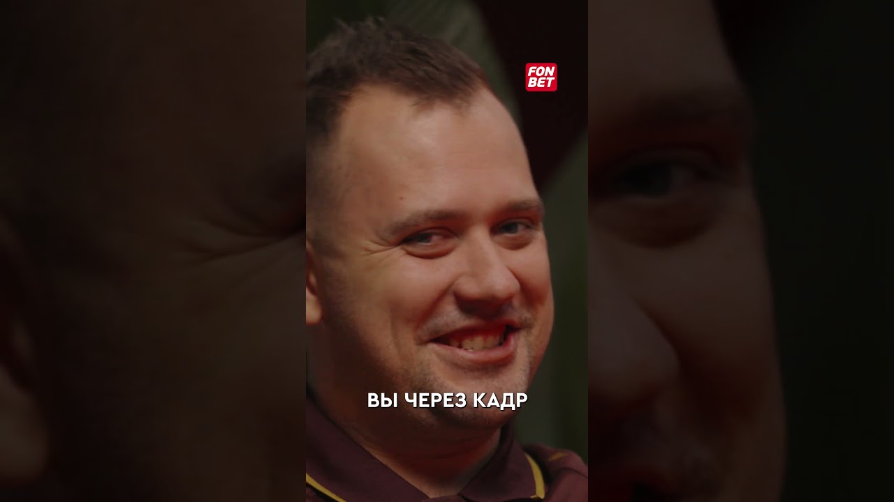 Чем они наполнили ванную? «Правда или фейл» с Германом уже завтра на канале! 