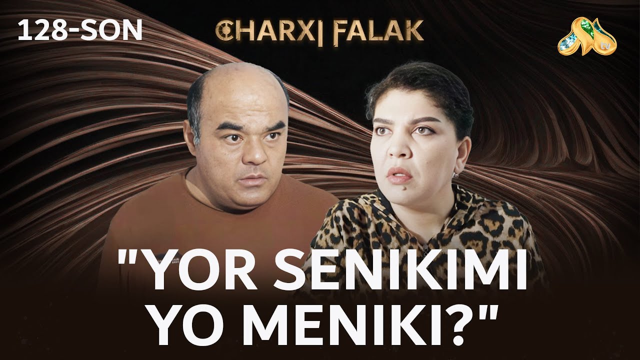 Yor senikimi yo meniki? Сharxi falak