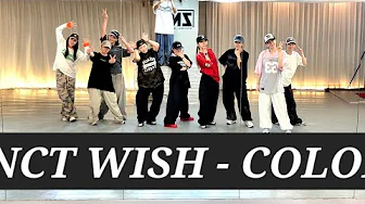 [ 오후B반 ] NCT WISH - COLOR / 싸바파트 💪💪