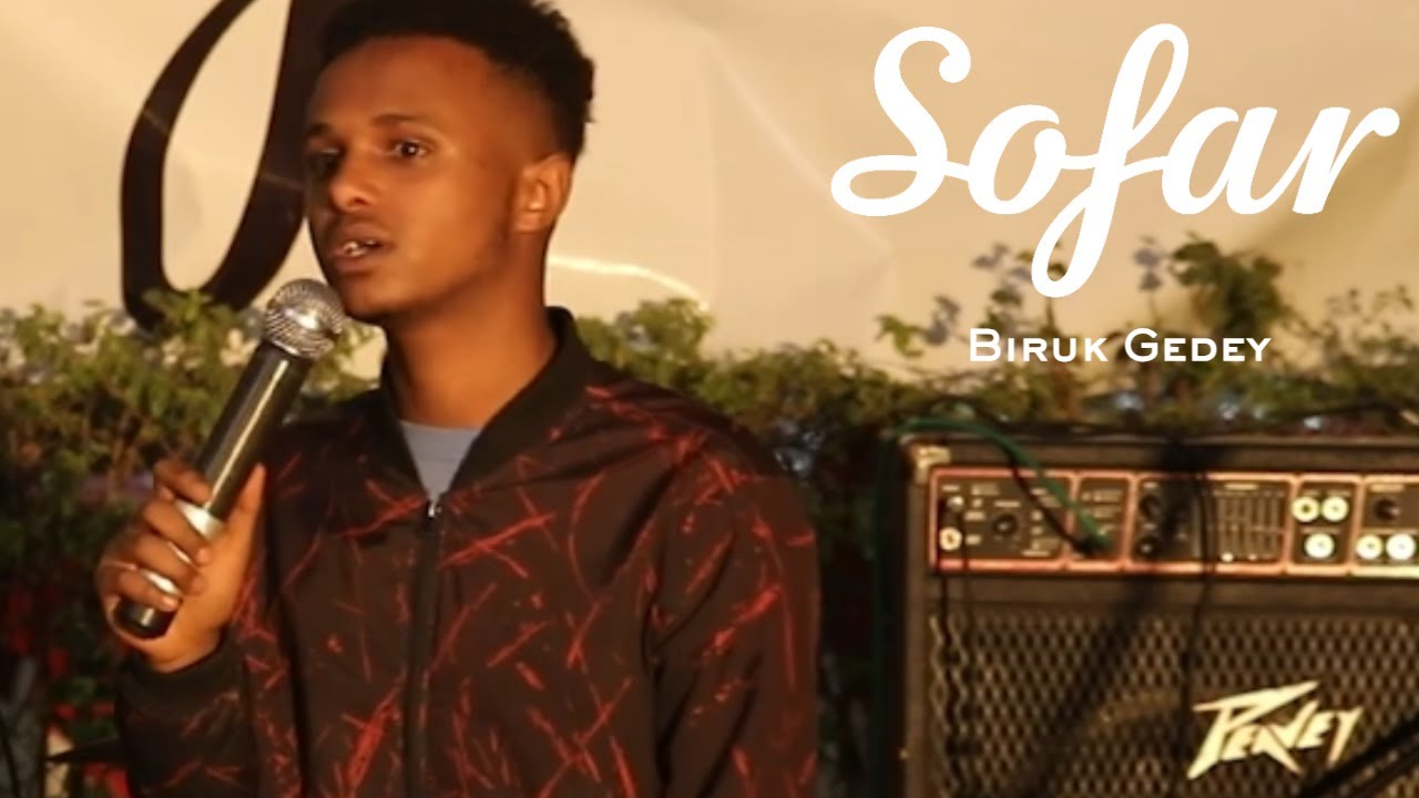 Simea Nesh (Wondimu Jira Cover)