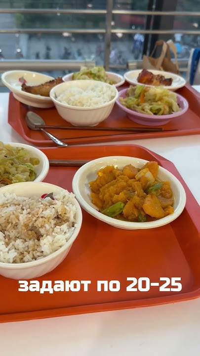 Мои впечатления от 1 недели языковых курсов в Китае 🇨🇳 #shorts #китай # ...