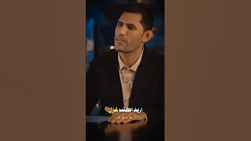 يعني جبر يكتب غزل الشاعر حسين السلطاني شعر اكسبلور عبدالله علي استوريات 
