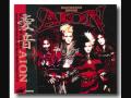 AION - Peter V