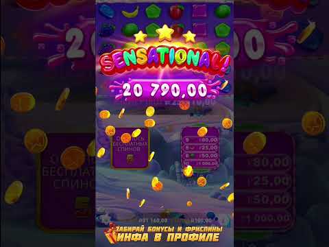 Официальный Сайт Kilogram Казино: Играйте в Онлайн-Казино Сегодня!