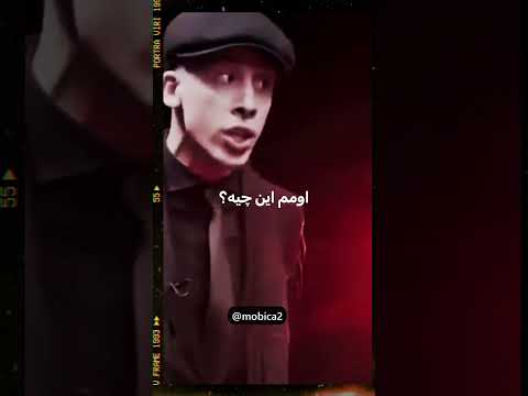 وقتی کوروش و سمی باهم مافیا بازی کنن وانتونز  کوروش ونتونز رها آرتا هلیا سمی