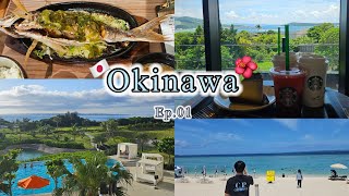 Vlog. 언니와 형부와 오키나와🏝️🌺ㅣ북부 세소코섬에서 1박하기 🏖️ㅣ힐튼 리조트ㅣ스누쿨링🐠🤿 ㅣ캡틴 캥거루 햄버거🍔, 카이호우마루🐟
