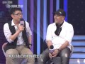 大牌生日会 大牌生日会之"歌神"李永波