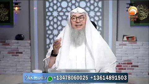 can i talk with my husband while reciting the bed adhkar  Sheikh Assim Al Hakeem #hudatv