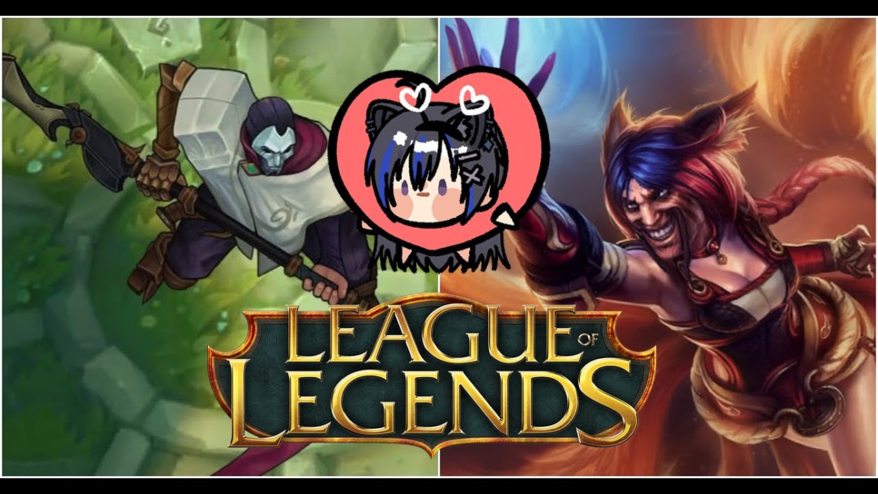 [League Of Legends 英雄联盟] LOL启动！！！ | MYViki